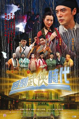爱火花