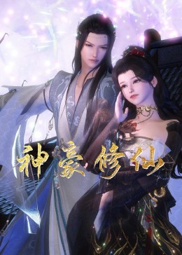 无语问苍天2010