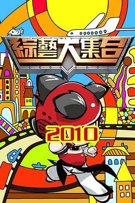 爱滋初体验