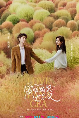 巴斯克久远时光
