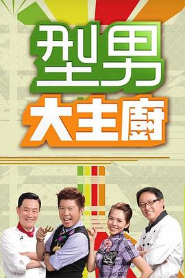 平壤之约