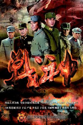 巴黎皇帝