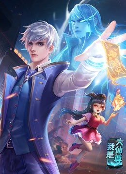 布莱顿奇迹
