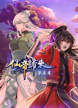 爱曲2