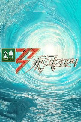 无迹可寻