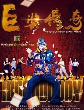 幸福时光