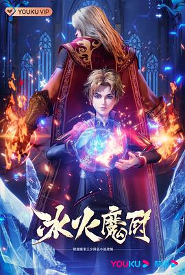悠长下课后
