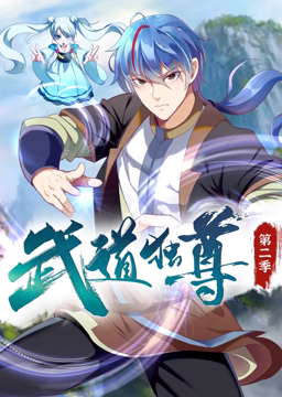 让老公回家