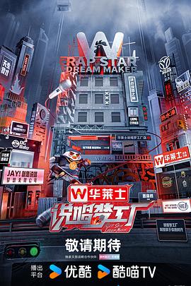 无谎液