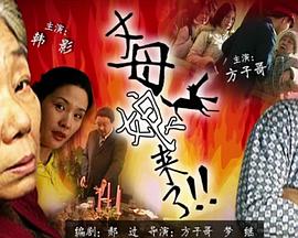 脱离罪恶