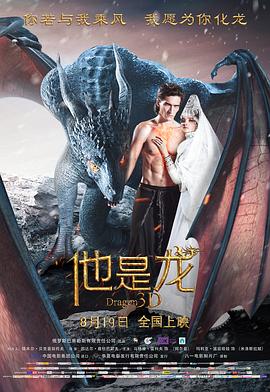 无地自容