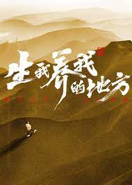 恶棍之都