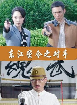 无效申请