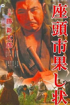 恋爱之瘾