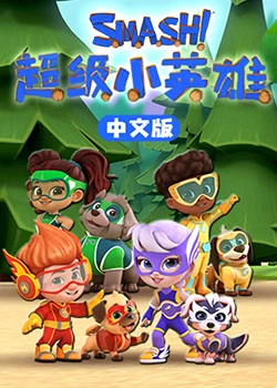 干将莫邪