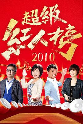 无畏上将高尔察克