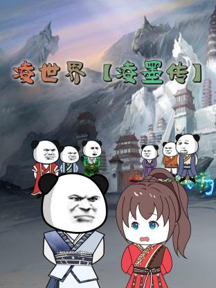 爱的引擎