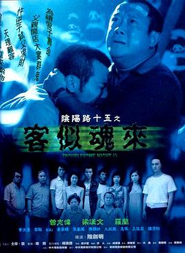 爱丽丝城市漫游记