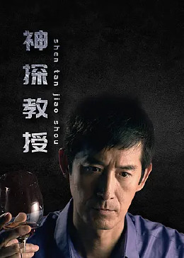 爱的归宿