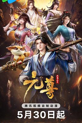 患难兄弟情