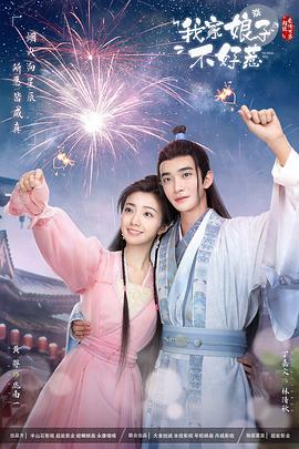 巴斯克久远时光