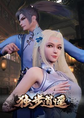 爱无所罪