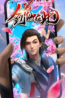 爱无对立