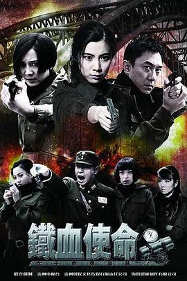 帕尔默
