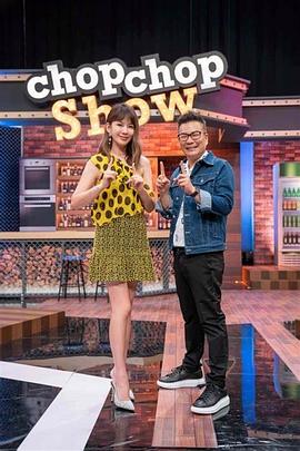 年轻的女王