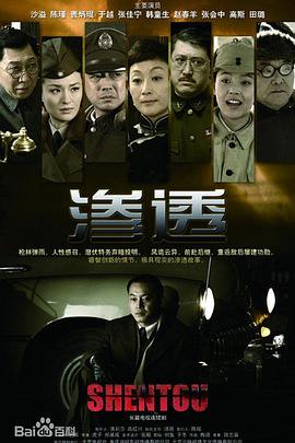 爱未远行