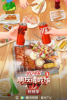 新女性