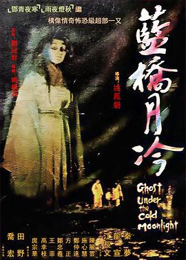 干将莫邪之英雄荣耀