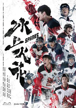 帝国时代 上