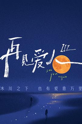 工厂女孩