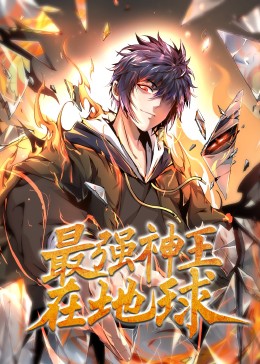 焕羽