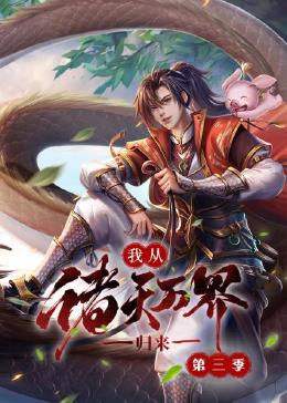 无路可走