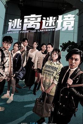 希特勒的男孩