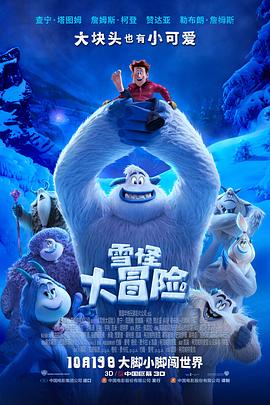 无间道长之神剑门