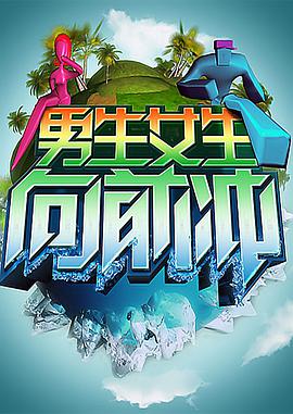 爱的遗产
