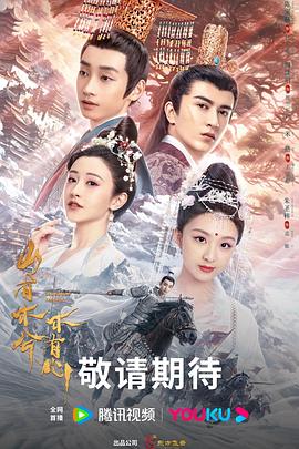 无路可走