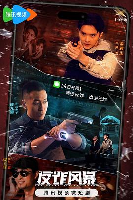 爱妻家