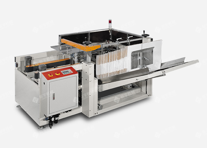 紙箱開(kāi)箱/裝箱/封箱包裝系統(tǒng) 紙箱開(kāi)箱/裝箱/封箱包裝系統(tǒng)